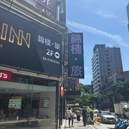 Goldinn Hotel Taipei Exterior photo