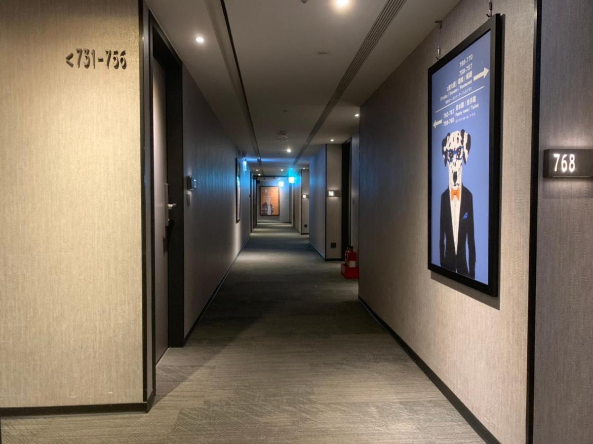 Goldinn Hotel Taipei Exterior photo